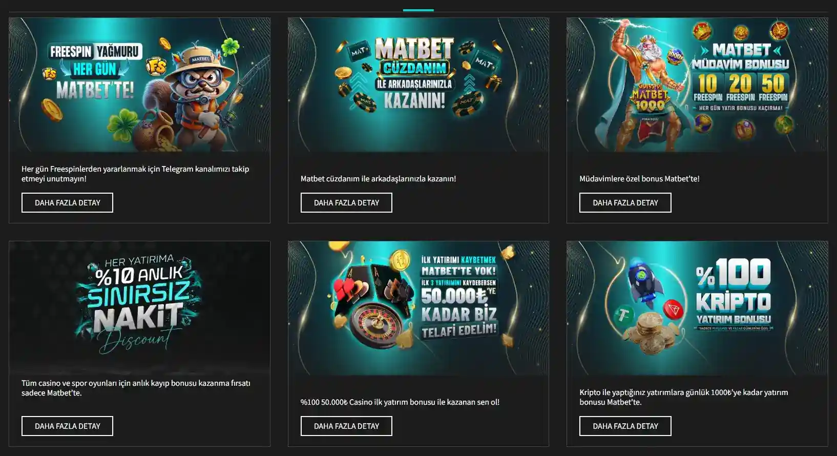 Раздел Promotions в интерфейсе MatBet